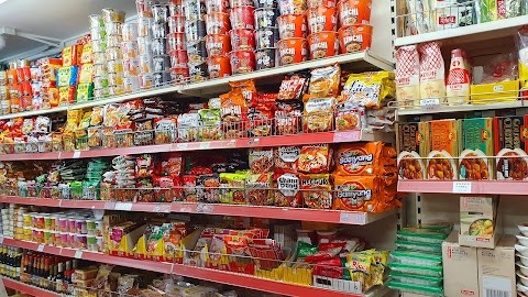 An's Oriental Supermarket