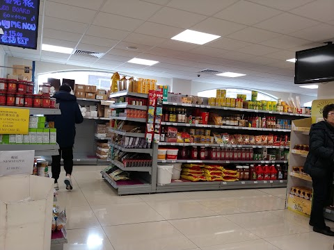 Lee Foods Oriental Supermarket