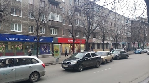 Kyiv jewellery plant