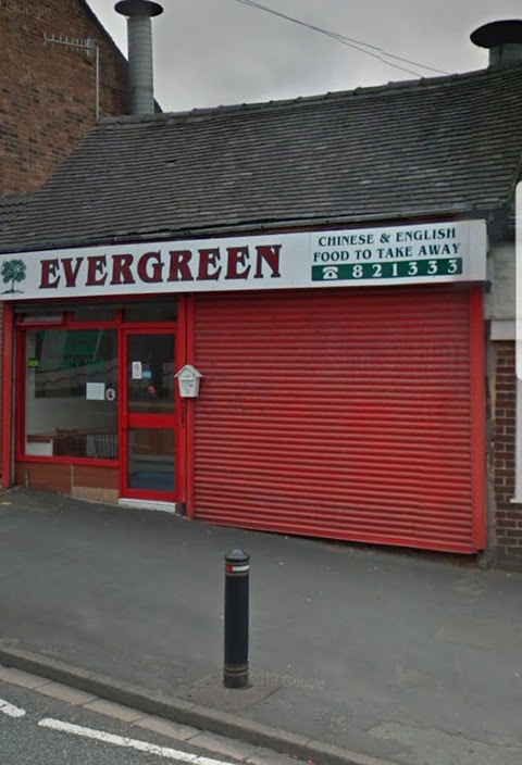 Evergreen Chinese Takeaway