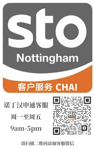 Sto Express (Nottingham) Ltd