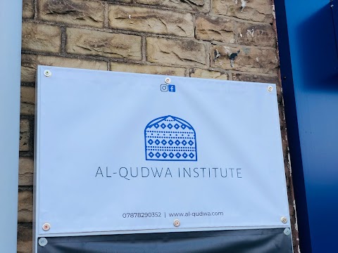 Al-Qudwa Institute