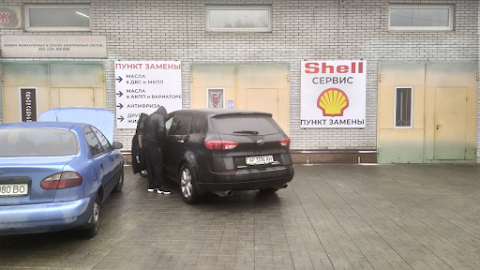 Shell-сервис Пункт замены