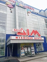 Світ Матраців