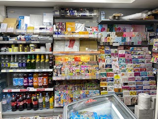 Local Convenience Store