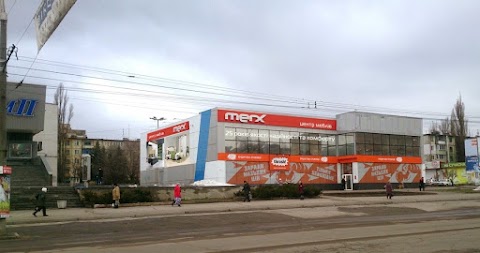 салон меблів MERX