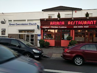 Ariana Restaurant Barking