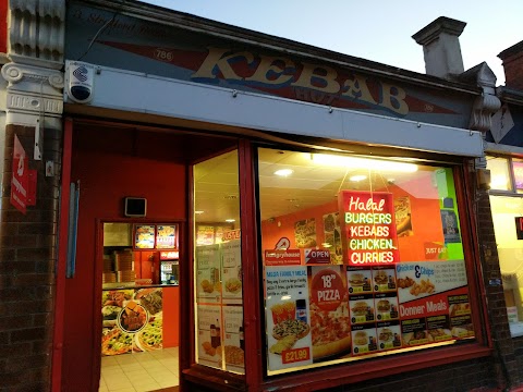 Super Kebab & Pizza