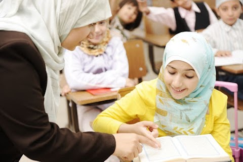 AL-HIKMAH ARABIC SCHOOL LONDON