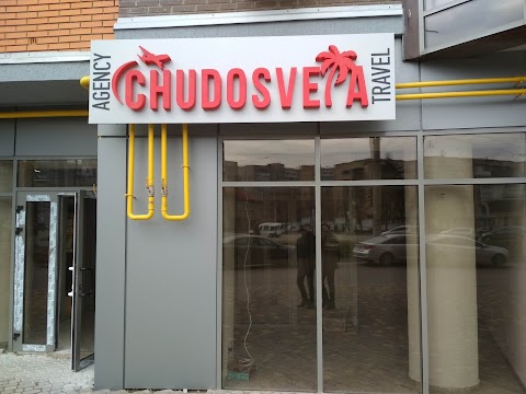 CHUGOSVETA