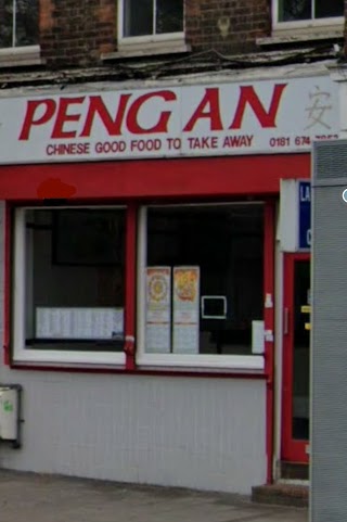 Peng An Chinese