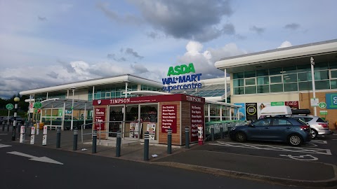 Asda Great Bridge Supercentre