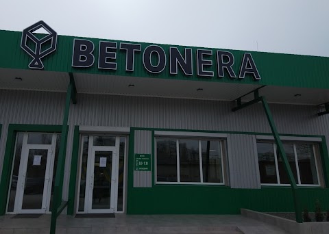 BETONERA