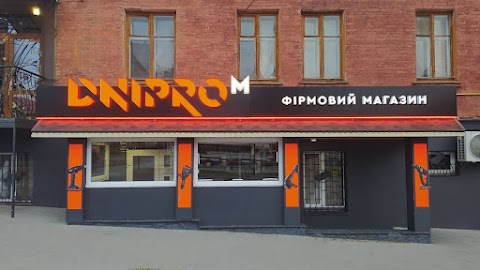 Dnipro-M