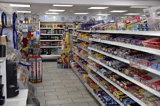 Wharfedale Road Londis, Dhavina’s News, the paper shop