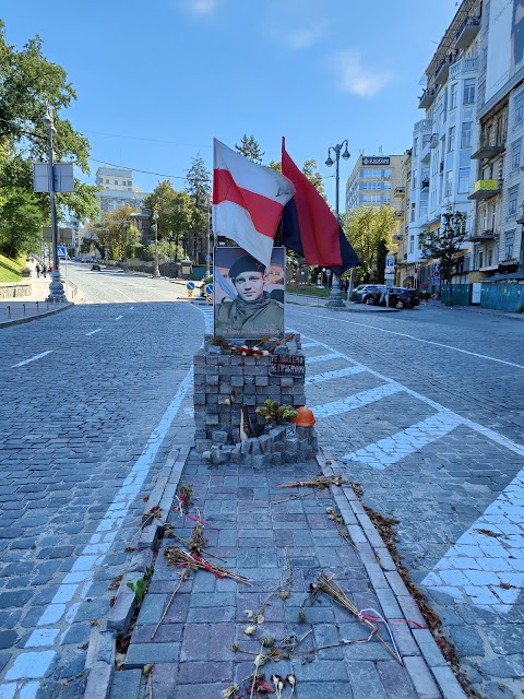 Пам'ятник Валерію Лобановському