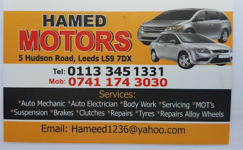 Hamed Motors