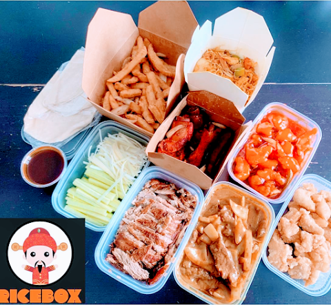 Ricebox