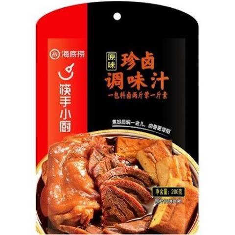 sMart Oriental Supermarket 佳和超市