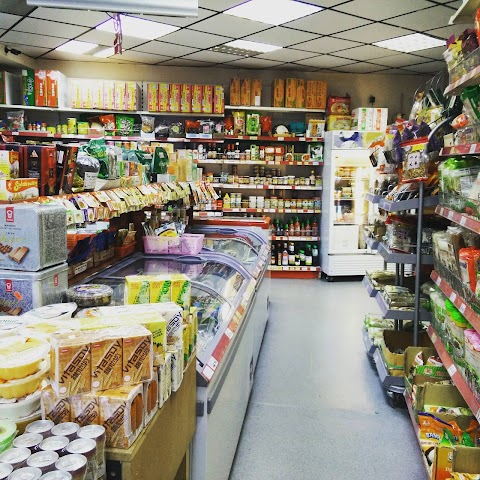 Kim Lien Mini Market