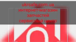 ukrsafe