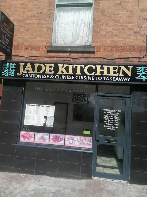 Jade Kitchen