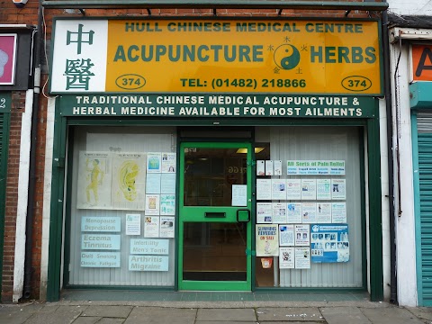 Hull Chinese Medical Centre