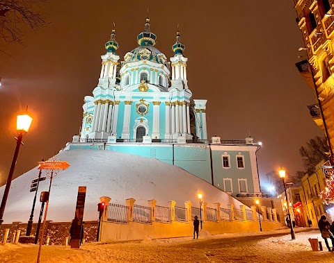 Пам'ятник Тарасу Шевченку