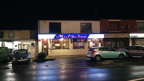 M & J Chinese Restaurant