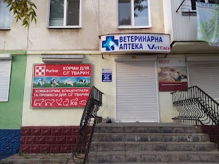 Vet Світ