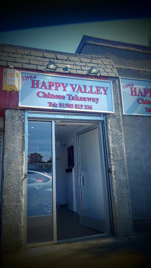 Little Happy Valley Chinese Takeaway