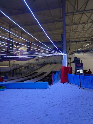 Snow + Rock Chill Factore