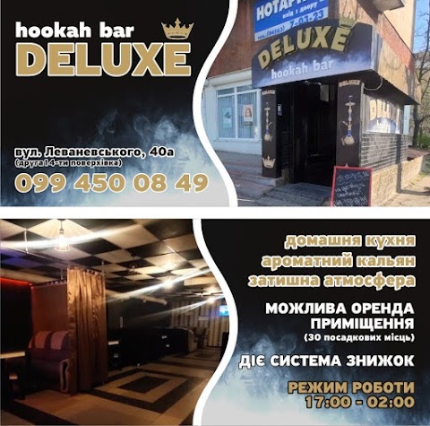 Deluxe hookah bar