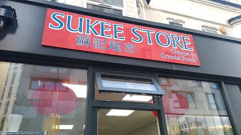 Sukee Store