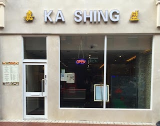 Ka Shing Chinese Restaurant