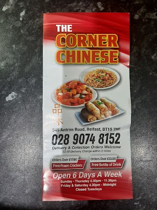 The Corner Chinese