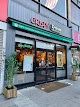 Photo of Crispy Dosa Wood Green - 18 High Road, London N22 6BX, United Kingdom