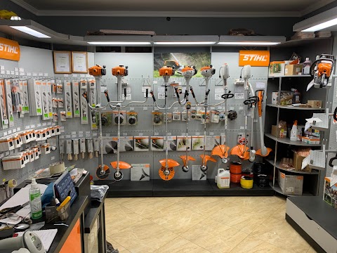 STIHL - магазин Мрія - офіційний дилер