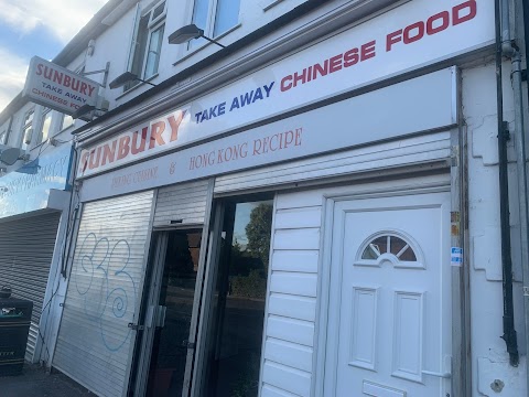 New Sunbury Chinese Foods