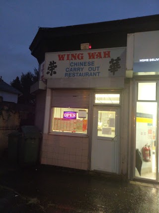 Wing Wah