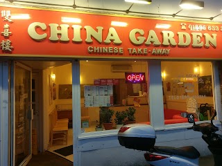 China Garden