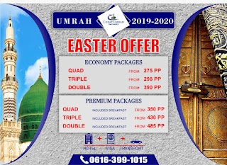 Cheap Umrah Packages (Umrah & Hajj)