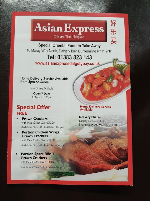 Asian Express