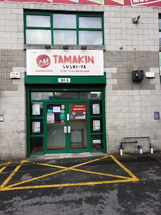 Tamakin Sushi Restaurant & Takeaway