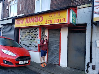 NEW JUMBO Chinese Takeaway