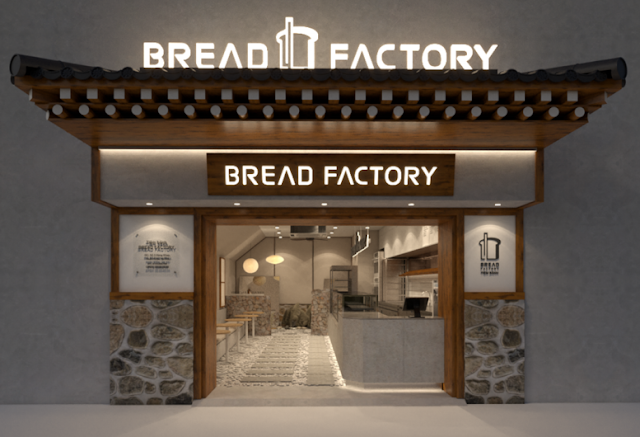 Bread factory - Tràng Tiền