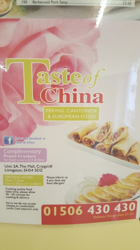 Taste of China