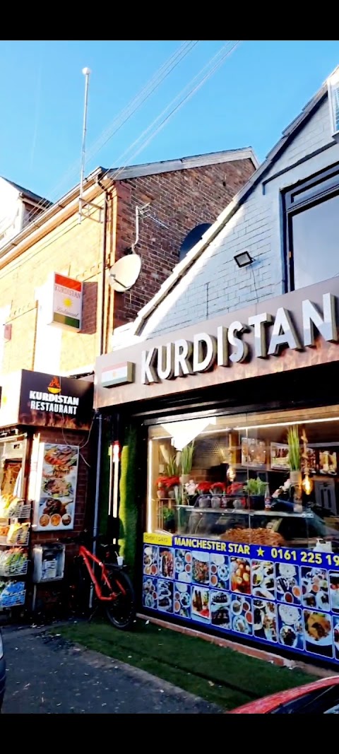 Kurdistan Restaurant