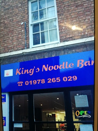 King's Noodle Bar