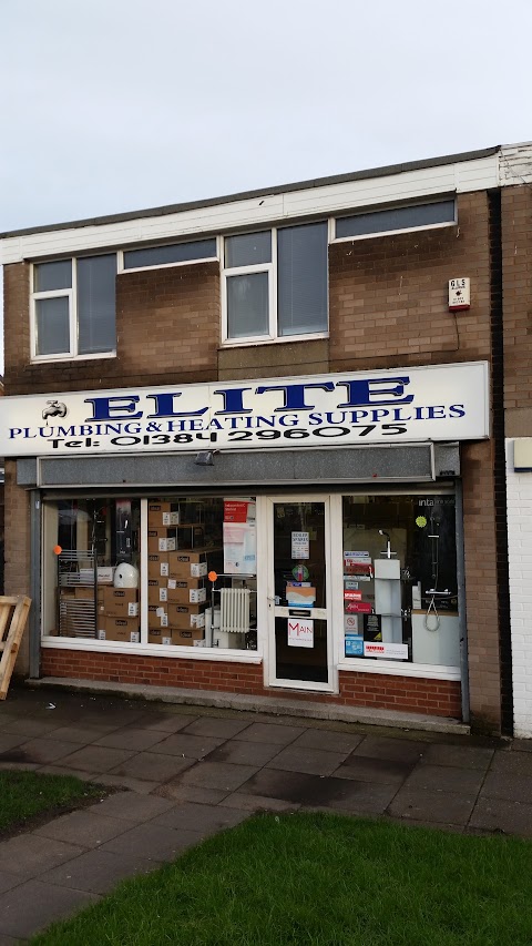 Elite Plumbing & Heating Supplies